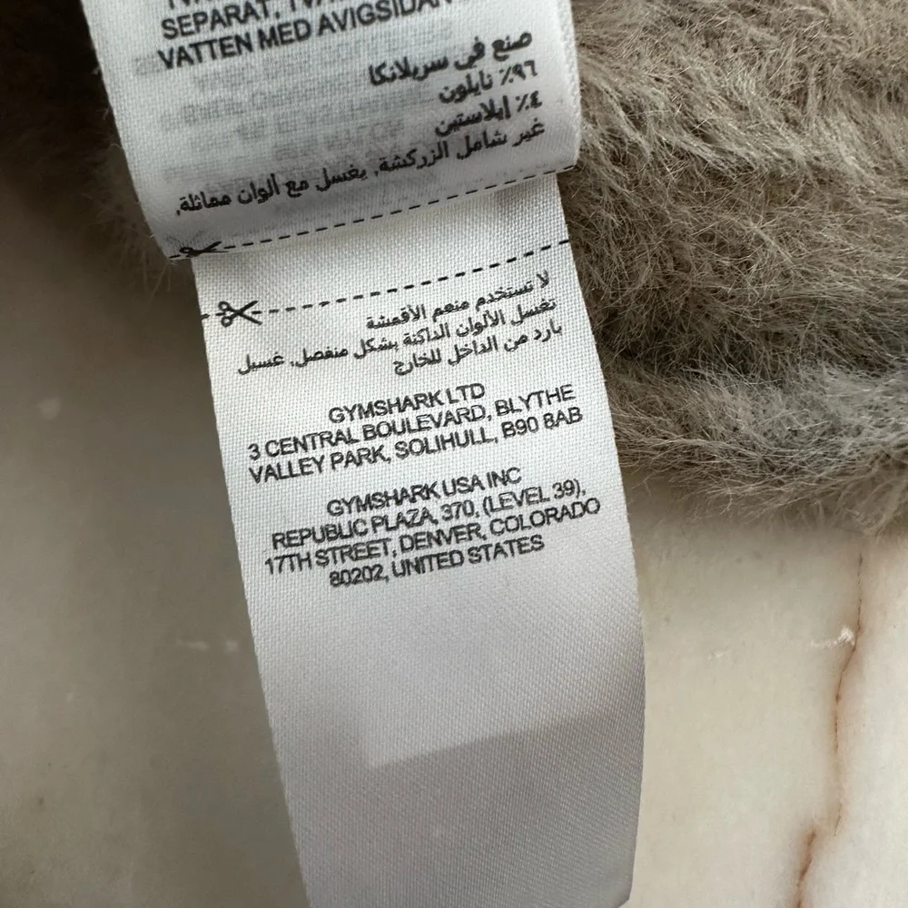 Gymshark Fuzzy Tan Halter Tank Top - Picture 9 of 12